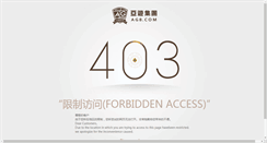 Desktop Screenshot of haoyo123.com